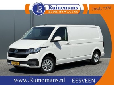 Volkswagen Transporter 2.0 TDI HIGHLINE / L2H1 / TREKHAAK / AIRCO / CRUISE / NAVI / CARPLAY / LMV