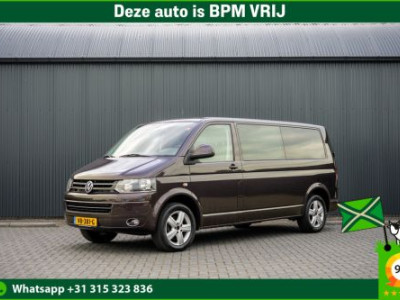 Volkswagen Transporter 2.0 TDI L2H1 | 140 PK | 5-Zits | Cruise | Airco | Trekhaak
