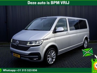 Volkswagen Transporter 2.0 TDI L2H1 | DC | Bulli | 200PK | Leder | Carplay | Virtual | Adapt Cruise