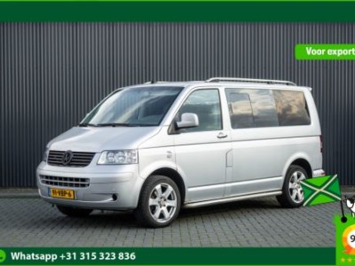 Volkswagen Transporter T5 | 175 PK | Automaat | Camera | Cruise | PDC | Trekhaak