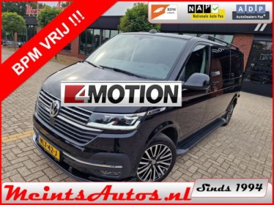 Volkswagen Transporter T6.1 2.0 TDI 204Pk Bulli 4-MOTION DC Dubbele Cabine DSG L2H1 DIG. COCKPIT ADAPT. CRUISE LED, LEDER, 2x Schu