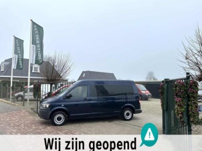 Volkswagen Transporter Kombi 2.0 TDI L2H2 4-MOTION 8 PERSOONS MARGE