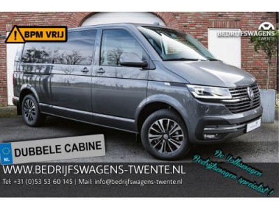 Volkswagen Transporter T6.1 2.0 TDI 150 PK DSG L2H1 A-Klep DUB/CAB ACC | Lane Assist | NAVI | Virtual cockpit | 2x Schuifdeuren | Side Assist |