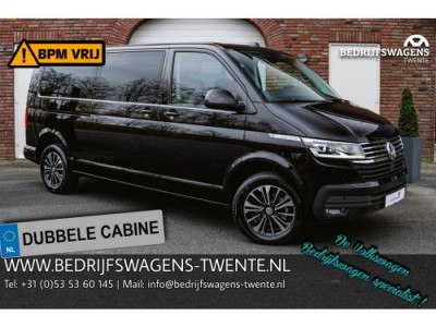 Volkswagen Transporter T6.1 Caravelle 2.0 TDI 150 PK DSG CARAVELLE L2H1 DUB/CAB A-Klep ACC | LED | Digital Cockpit | Virtual Cockpit |