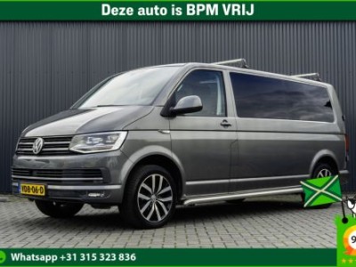 Volkswagen Transporter T6 2.0TDI 150PK | L2H1 | LED | Camera | CarPlay | Navigatie | Cruise | Airco | PDC | Euro 6