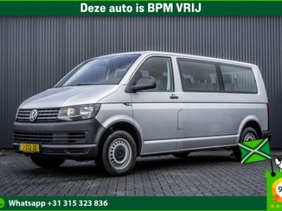 Volkswagen Transporter T6 Kombi 2.0TDI L2H1 | 9-Persoons | Incl. btw en bpm | Cruise | Airco | PDC | Euro 6